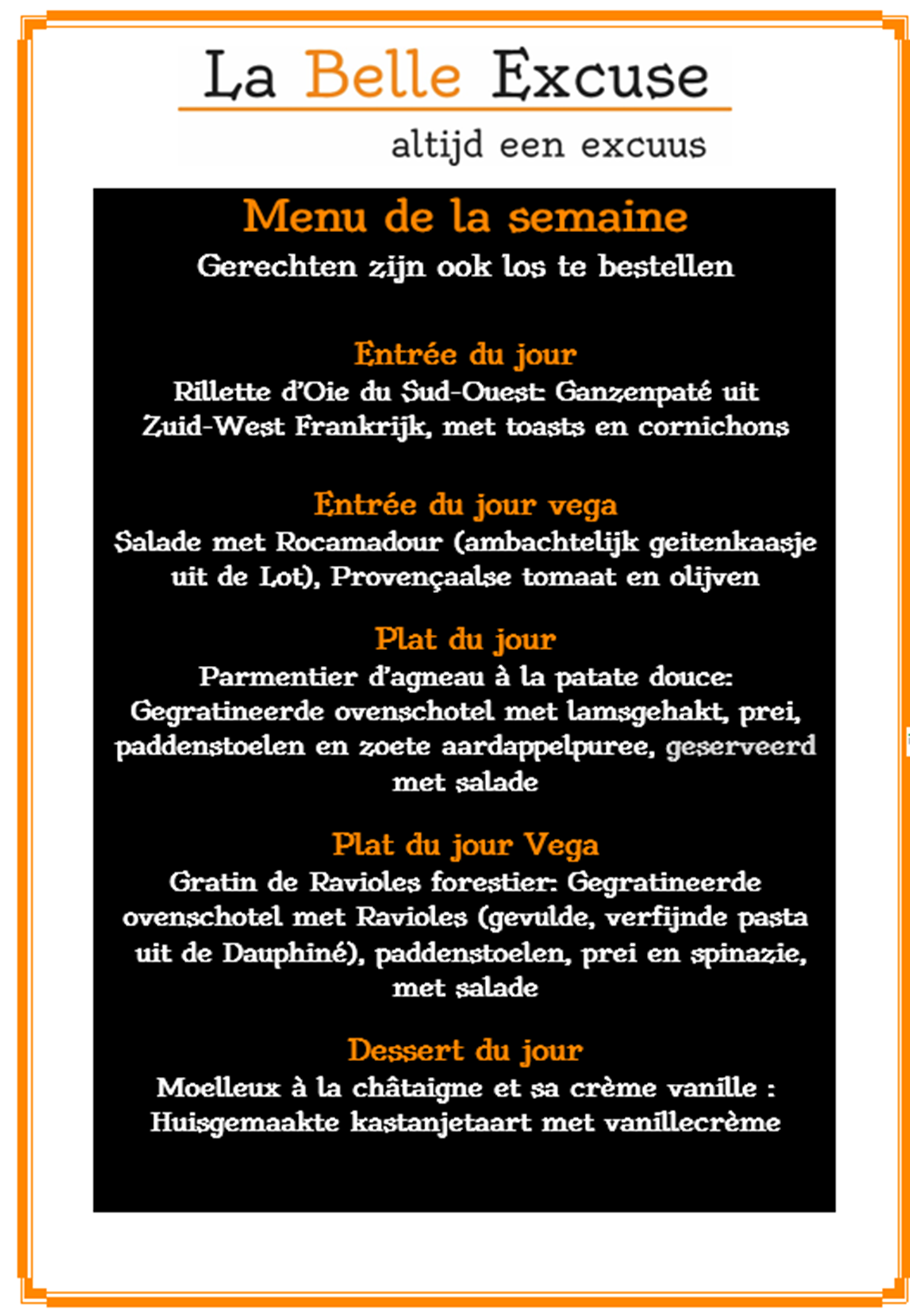 Intro afbeelding
